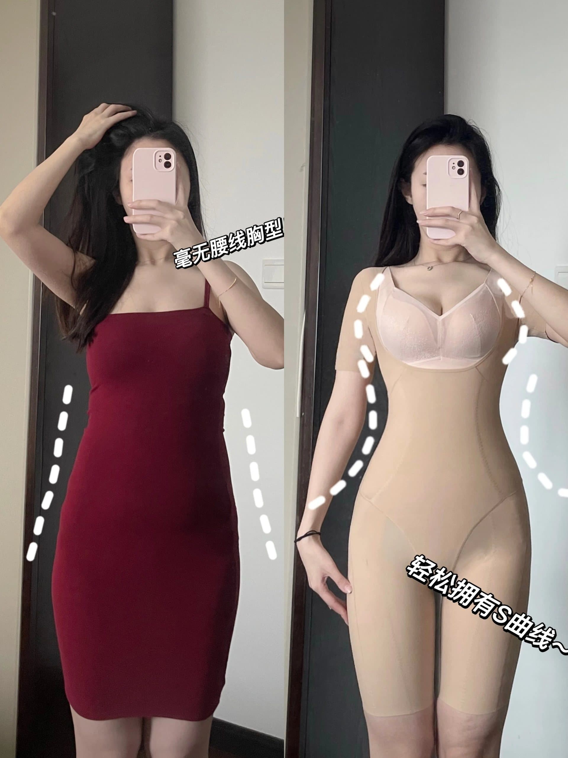 超薄面料特写：如皮肤般贴合，夏日清凉无负担