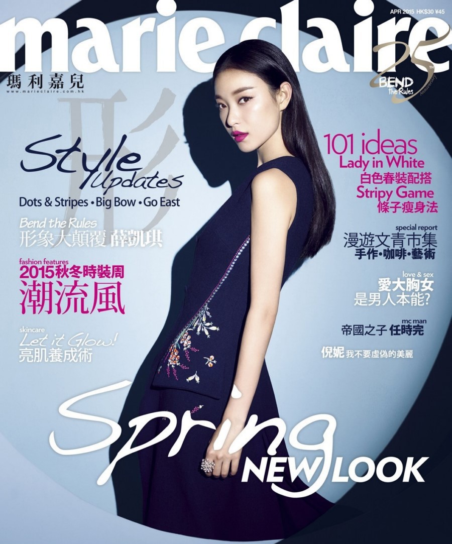 光影切割画面凸显倪妮清晰下颌线与坚定眼神