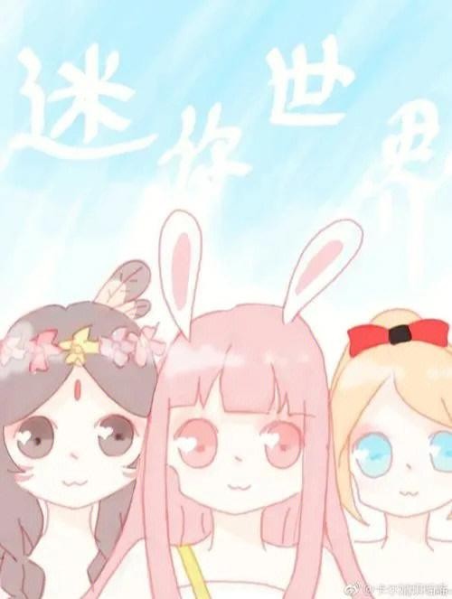 蓝天白云下，积木城堡与彩虹滑梯组成的梦幻乐园，远处有漂浮的卡通云朵与热气球