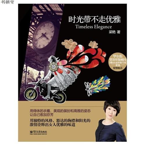 一只在荒芜之地低头驻足的孤鸟，羽翼低垂，仿佛背负着整个世界的沉重