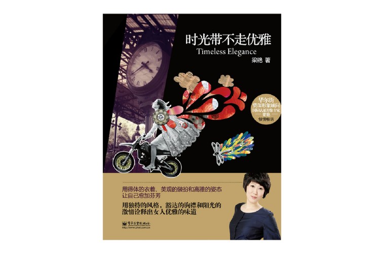 一颗破裂的心脏被双手小心捧着，裂缝处贴着创可贴，象征着无法完全修补的创伤与顽强的自我修复意愿