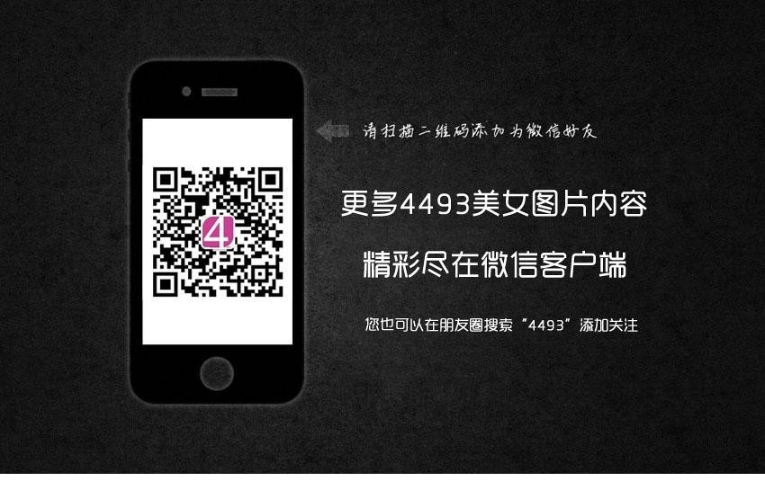 柳岩舞动身姿，在热带风情背景下宛若灵动的精灵，散发无限活力与热情