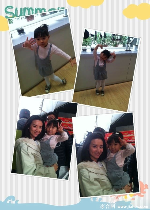 董洁依偎在友人肩头，脸上洋溢着娇俏而幸福的笑容，眼神明亮如少女