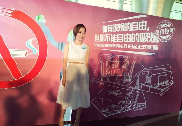 活动现场张靓颖亲切互动，以亲身经历倡导健康生活