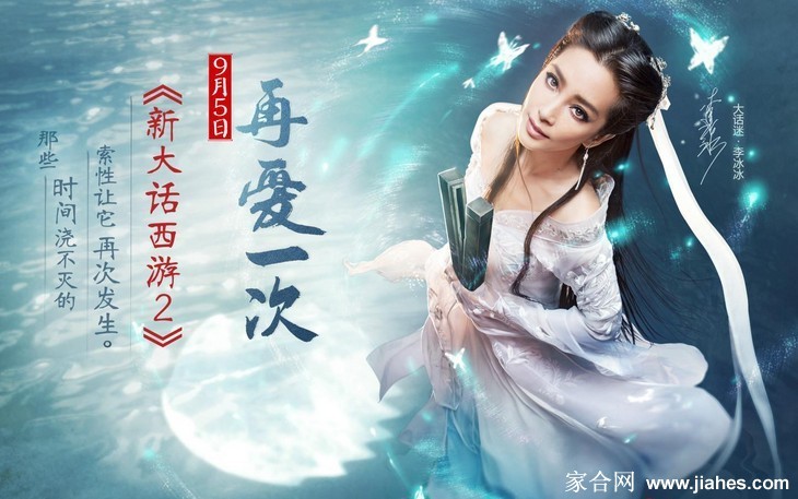 闭目聆听风吟，侠客的静谧与内心波澜