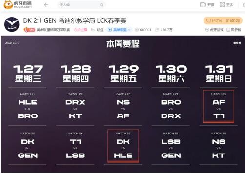 4399动漫与“看片手机在线高清动画”背后的平台争议:游戏巨头的二次元野望能走多远? 4399动漫与“看片手机在线高清动画”背后的平台争议:游戏巨头的二次元野望能走多远?