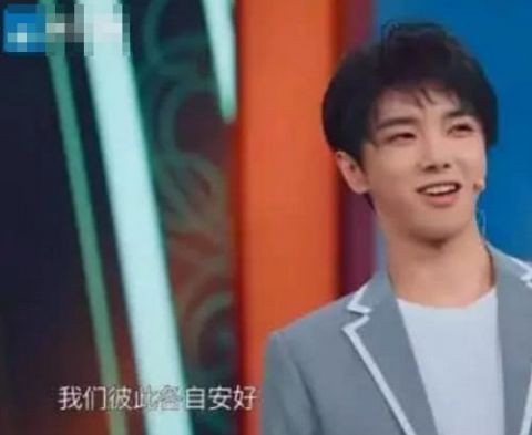 万芙伽：华晨宇前女友的另一面