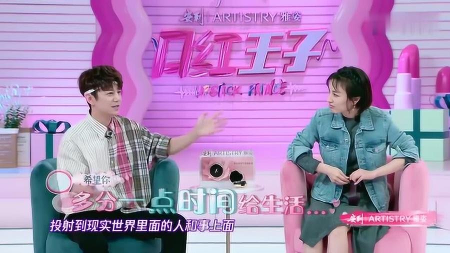 吴昕官宣恋情：39岁“第一剩女”拒嫁豪门，为何偏选小透明郑凯？