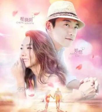 吴昕官宣恋情：39岁“第一剩女”拒嫁豪门，为何偏选小透明郑凯？