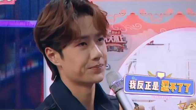 成毅三剧破40亿单飞，转型背后的“资源降级”真相