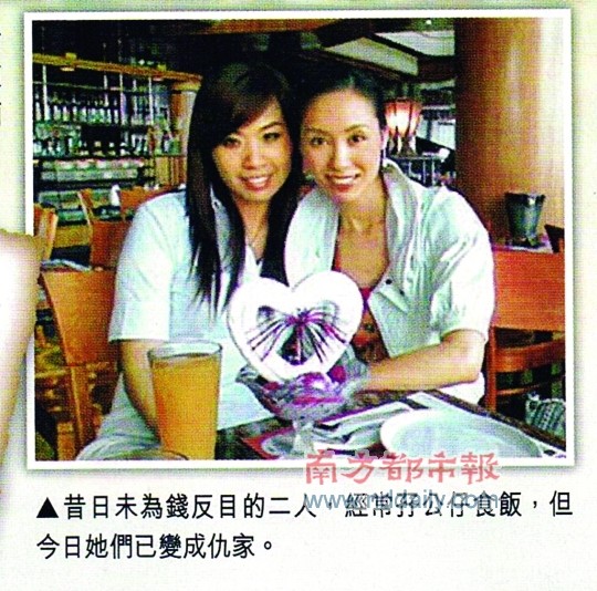 林文龙庆生曝光近况，57岁两鬓斑白，郭可盈被嘲“下嫁”22年后活成这样